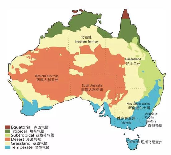 澳大利亚气候类型分布图的相关图片