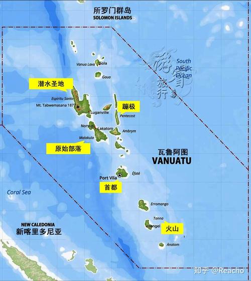 瓦努阿图在哪里的相关图片